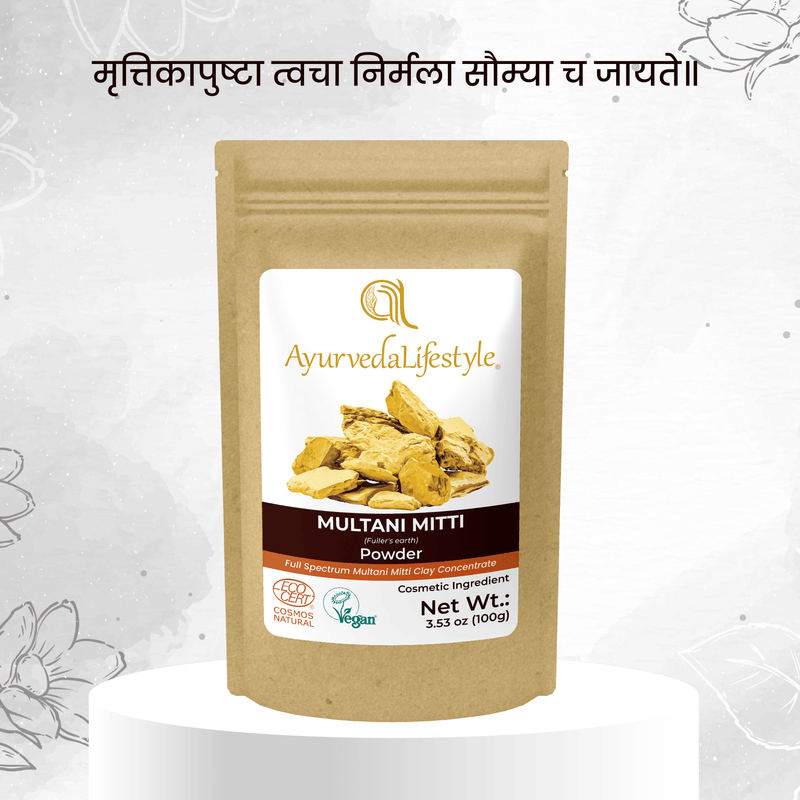 MULTANI MITTI Powder alternate