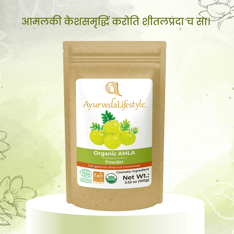 Organic AMLA Powder alternate