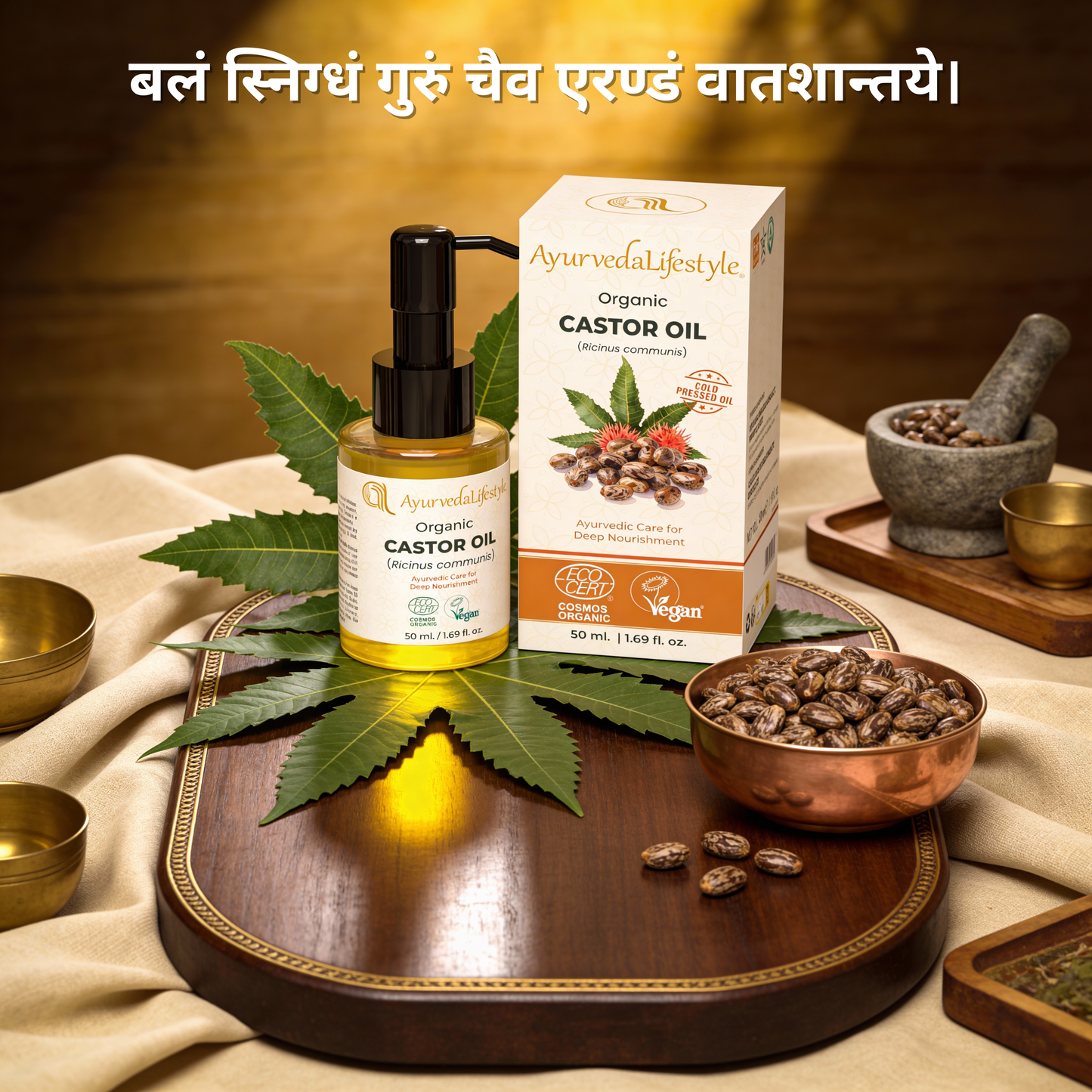 Organic CASTOR Oil