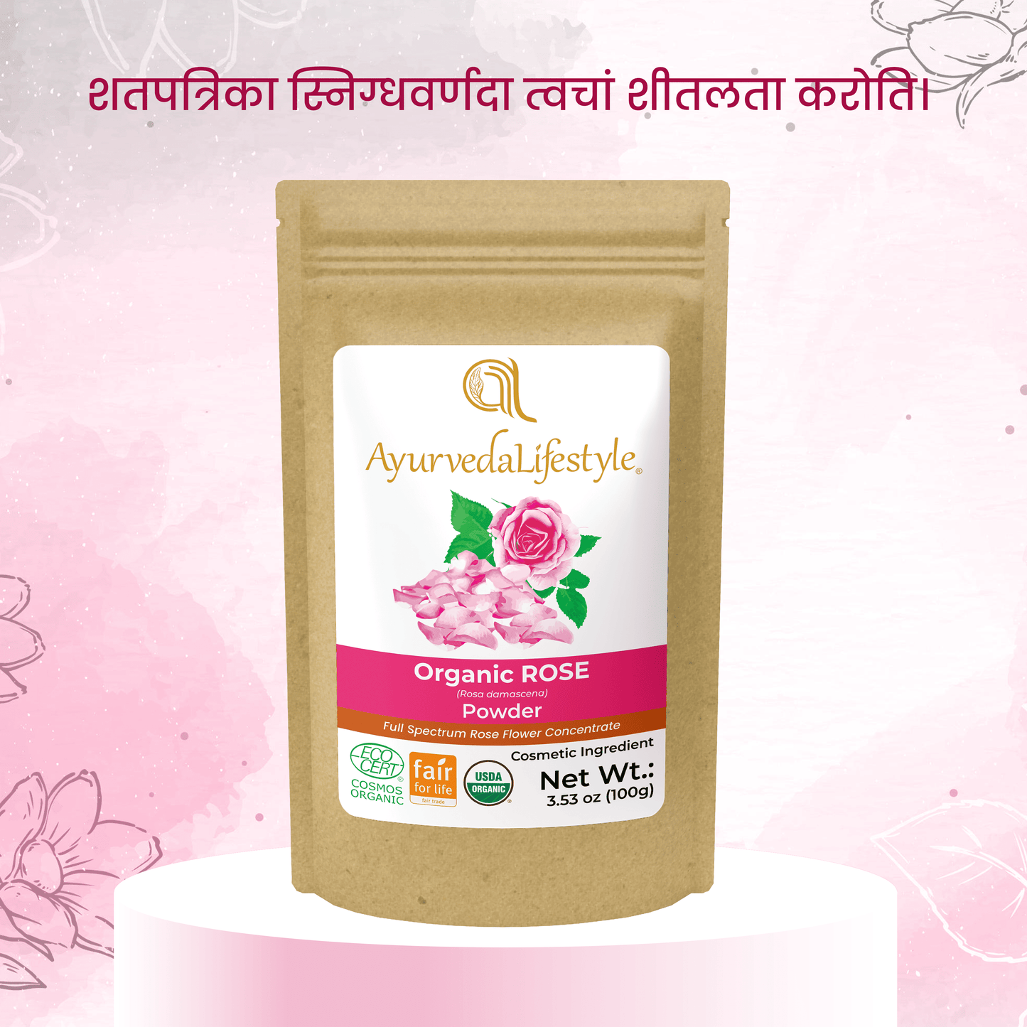 Organic ROSE Powder