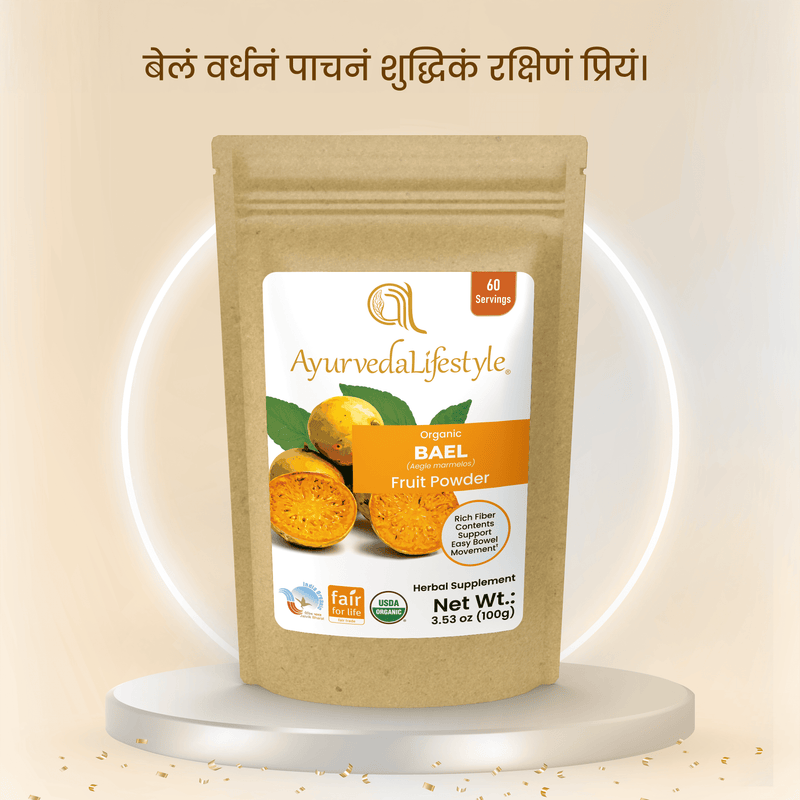Organic BAEL Fruit Powder alternate