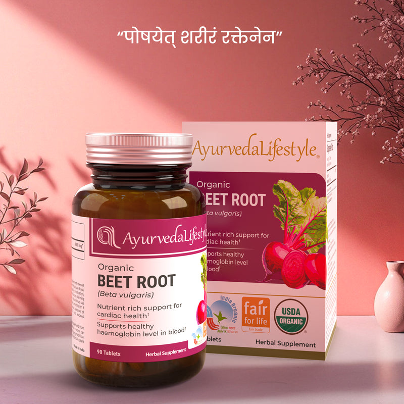 Organic BEET ROOT Tablet alternate
