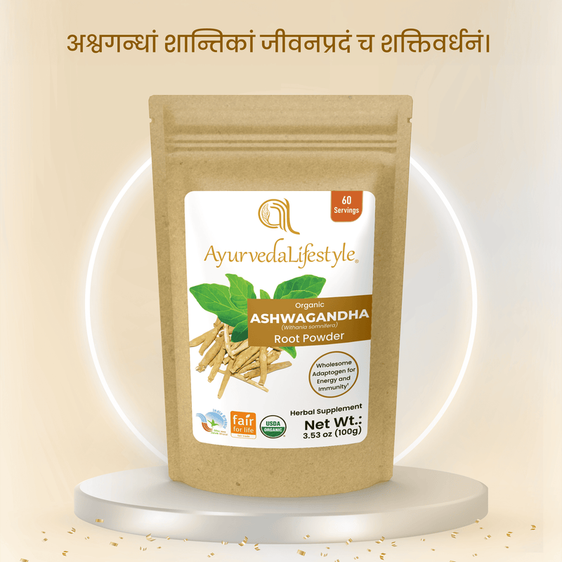 Organic ASHWAGANDHA Root Powder alternate