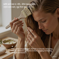 Organic VOLUMIZING Hair Mask Powder