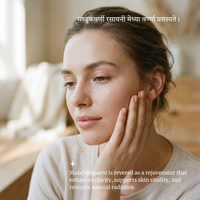 Organic GOTUKOLA Face Oil