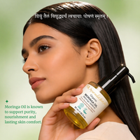 Organic MORINGA Oil