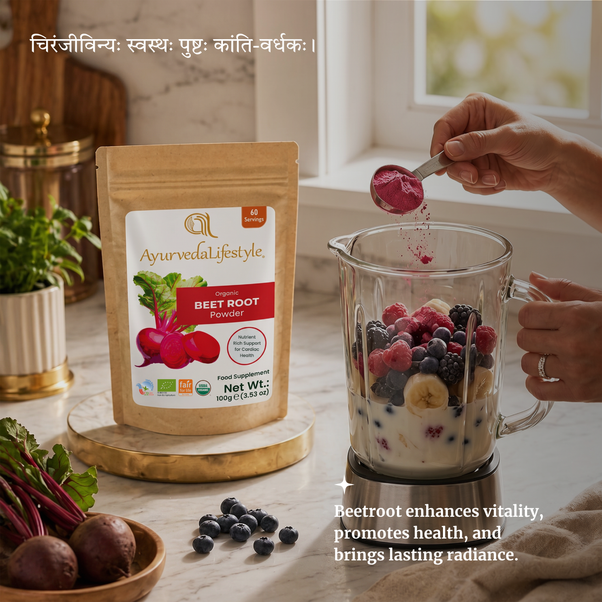 Organic BEETROOT Powder