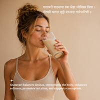 Organic SHATAVARI Root Powder