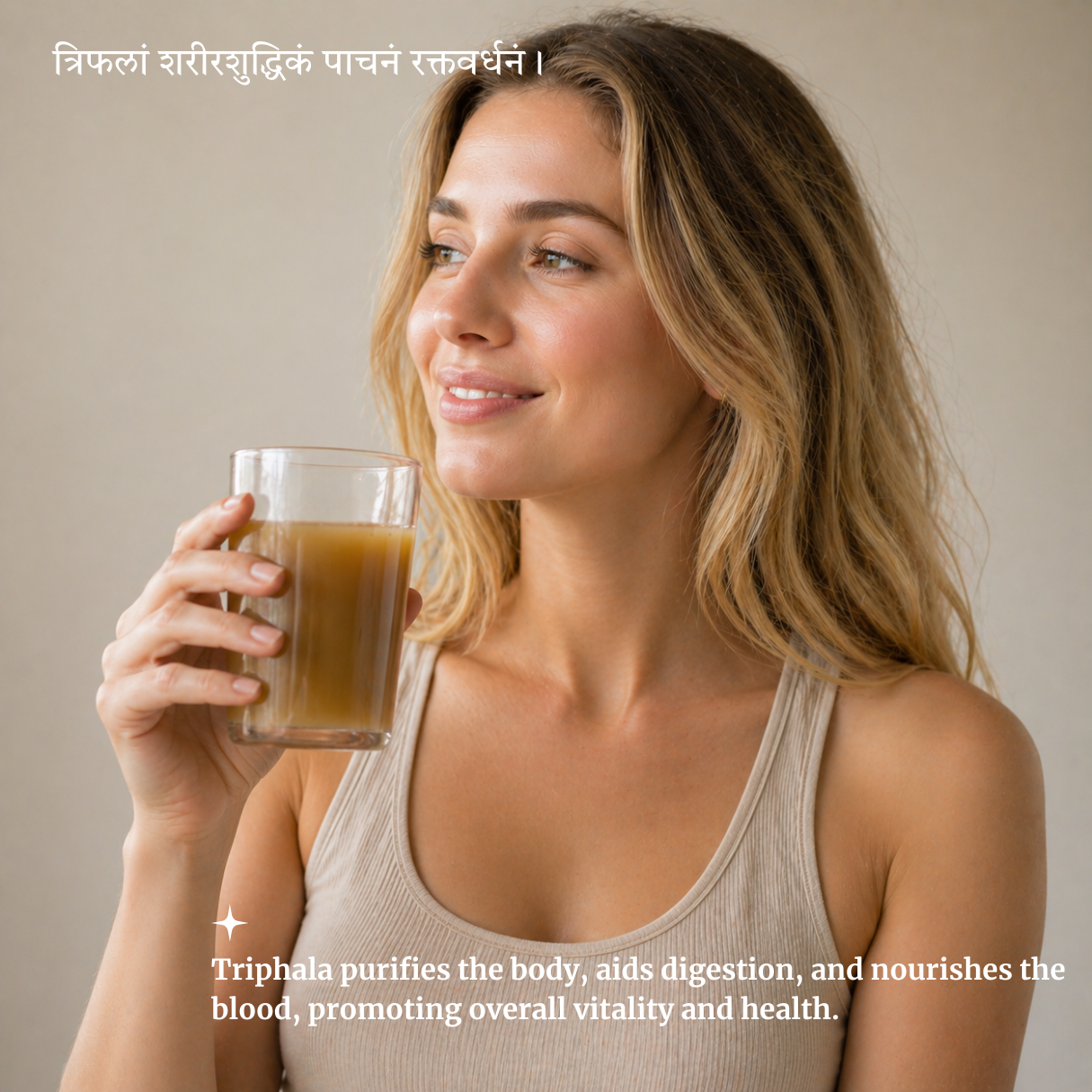 Organic TRIPHALA Powder