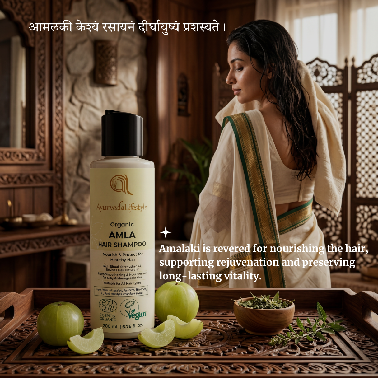 Organic AMLA Liquid Hair Shampoo