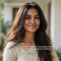 Organic HENNA Liquid Hair Shampoo