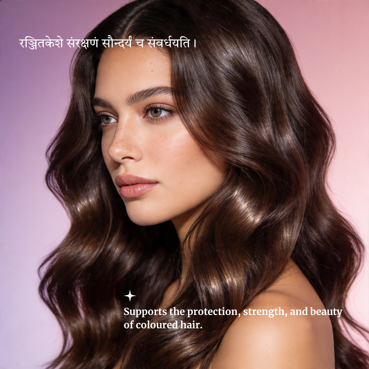 Organic COLOR CARE Hair Serum