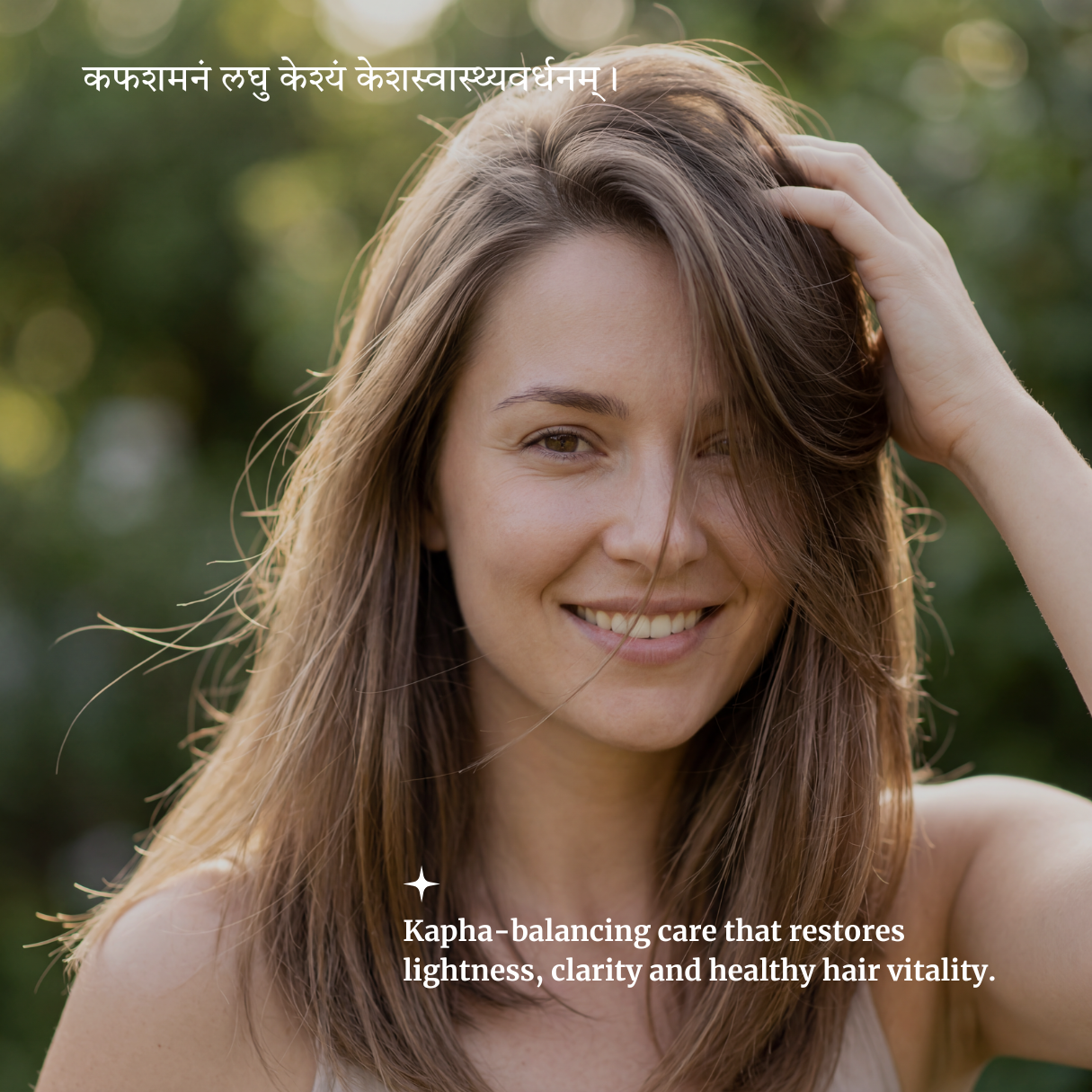 Organic KAPHA Hair Conditioner