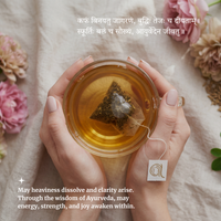 Organic Kapha Tea