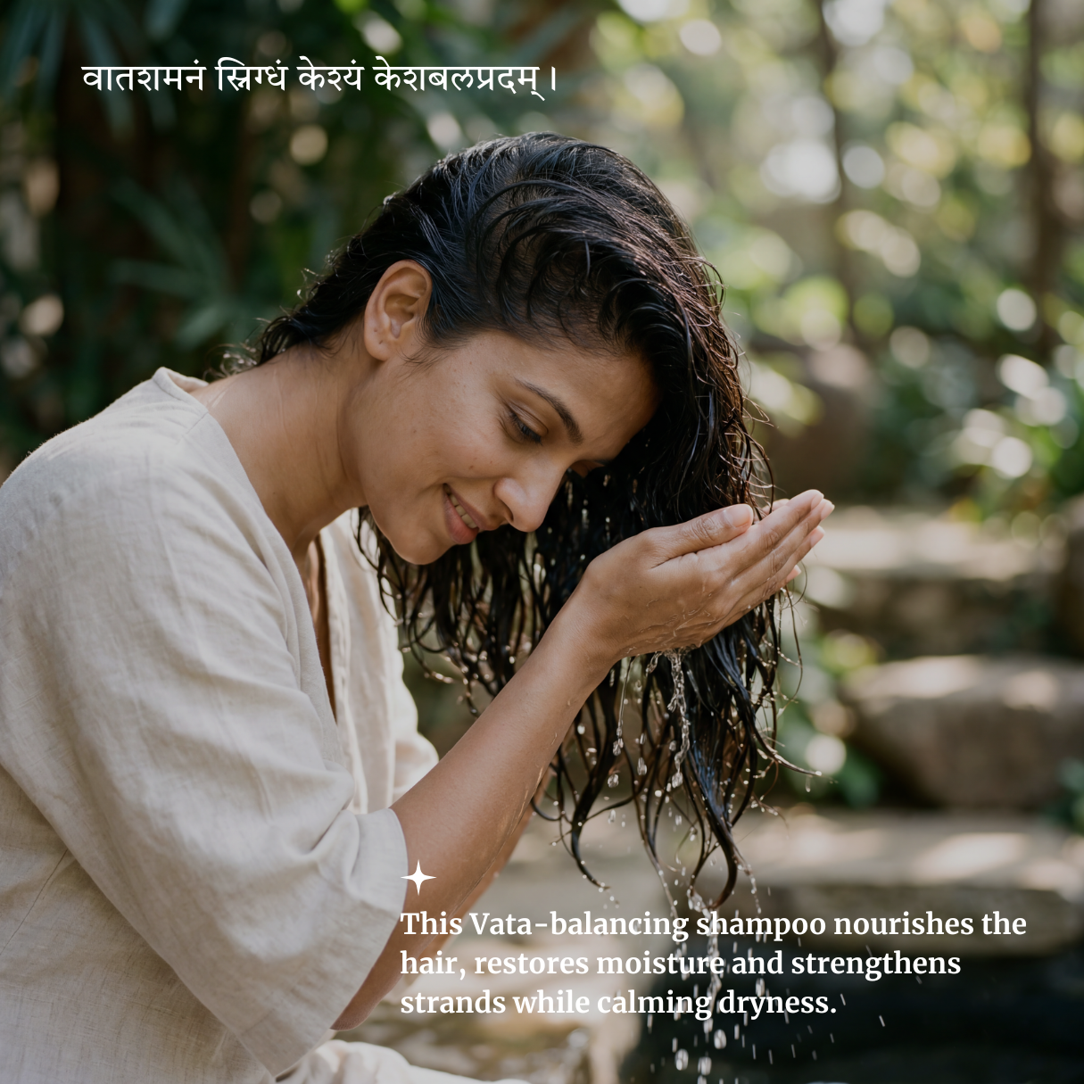 Organic VATA Liquid Hair Shampoo