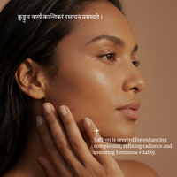 Organic SAFFRON Face Oil