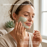 Organic ALOE VERA Powder