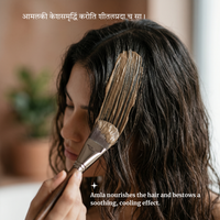 Organic AMLA (White) Powder