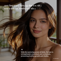 Organic AMLA Hair Oil