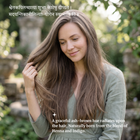 Organic Hair Color - ASH BROWN