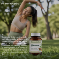 Organic ASHWAGANDHA Tablet