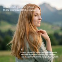 Organic BLONDE Hair Color