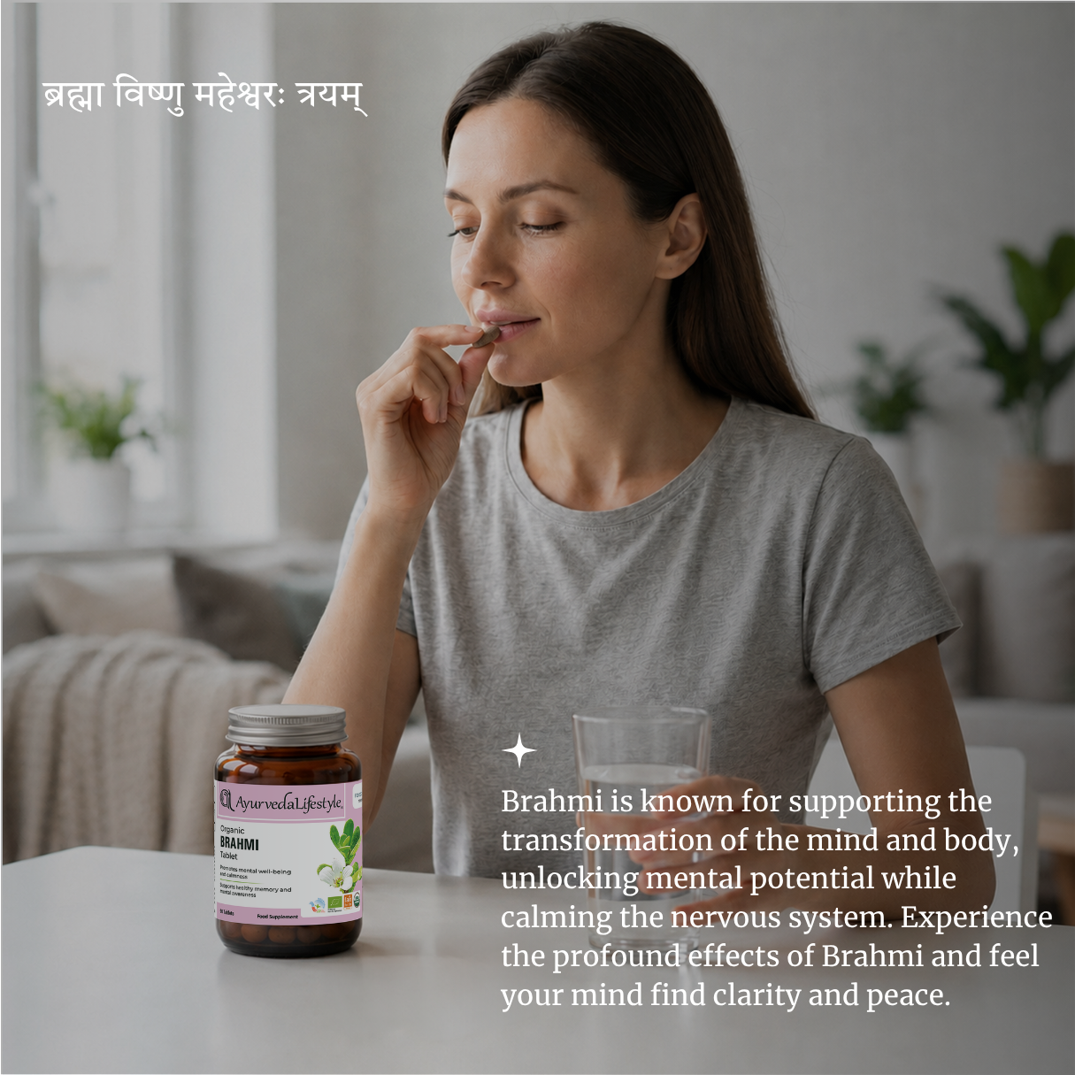 Organic BRAHMI Tablet