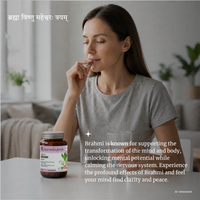 Organic BRAHMI Tablet