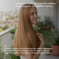 Organic Hair Color - CARAMEL