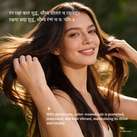 Organic COLOR CARE Hair Oil