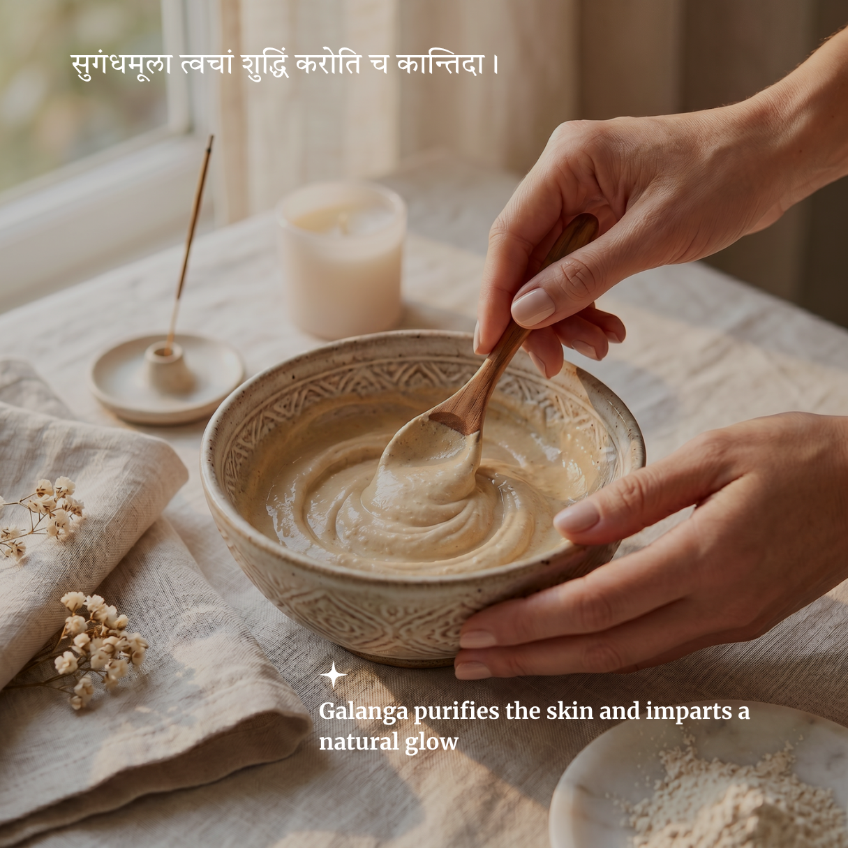 GALANGA Powder