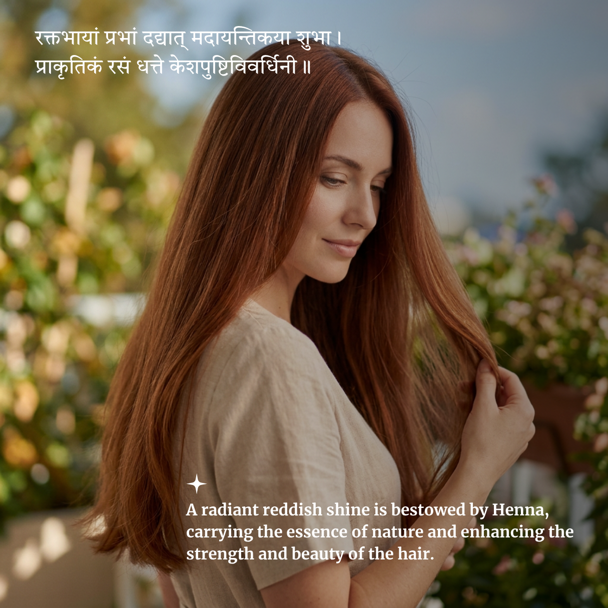 Organic Hair Color - HENNA