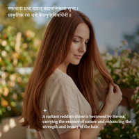 Organic Hair Color - HENNA