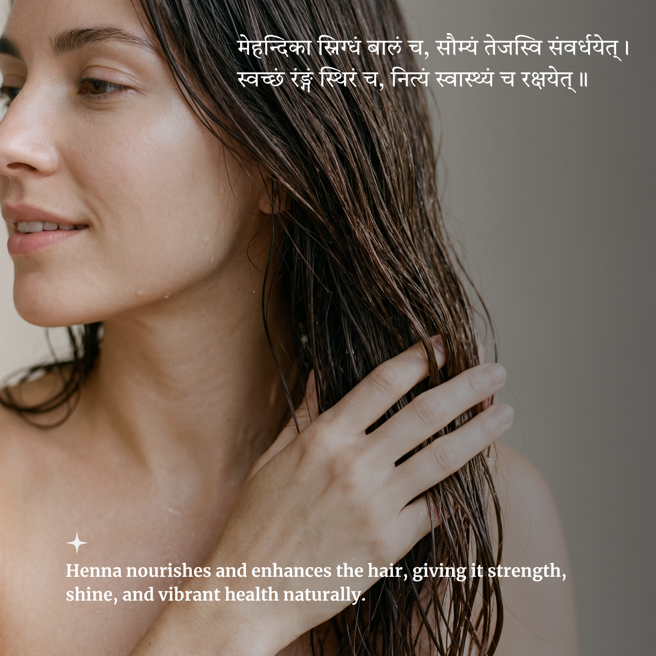 Organic HENNA Hair Rinse