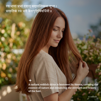Organic Hair Color - HENNA
