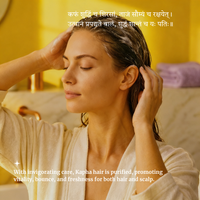 Organic KAPHA Hair Shampoo Powder