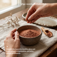 Organic MANJISTHA Powder
