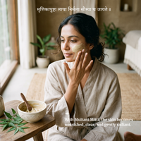 MULTANI MITTI Powder