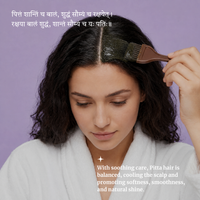 Organic PITTA Hair Mask Powder
