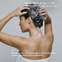 Organic PURIFYING Hair Shampoo Powder