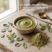Organic SIDR Powder