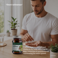 Organic TRIPHALA Tablet