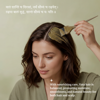 Organic VATA Hair Mask Powder