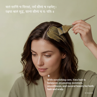 Organic VATA Hair Mask Powder