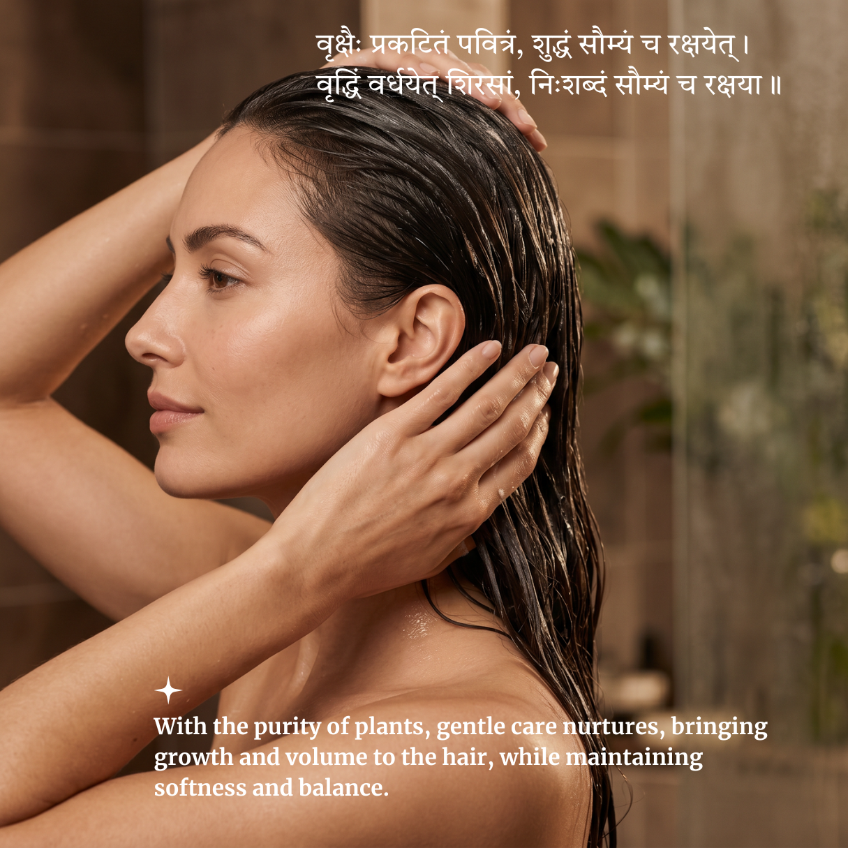Organic VOLUMIZING Hair Shampoo Powder