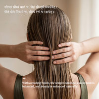 Organic PITTA Hair Rinse