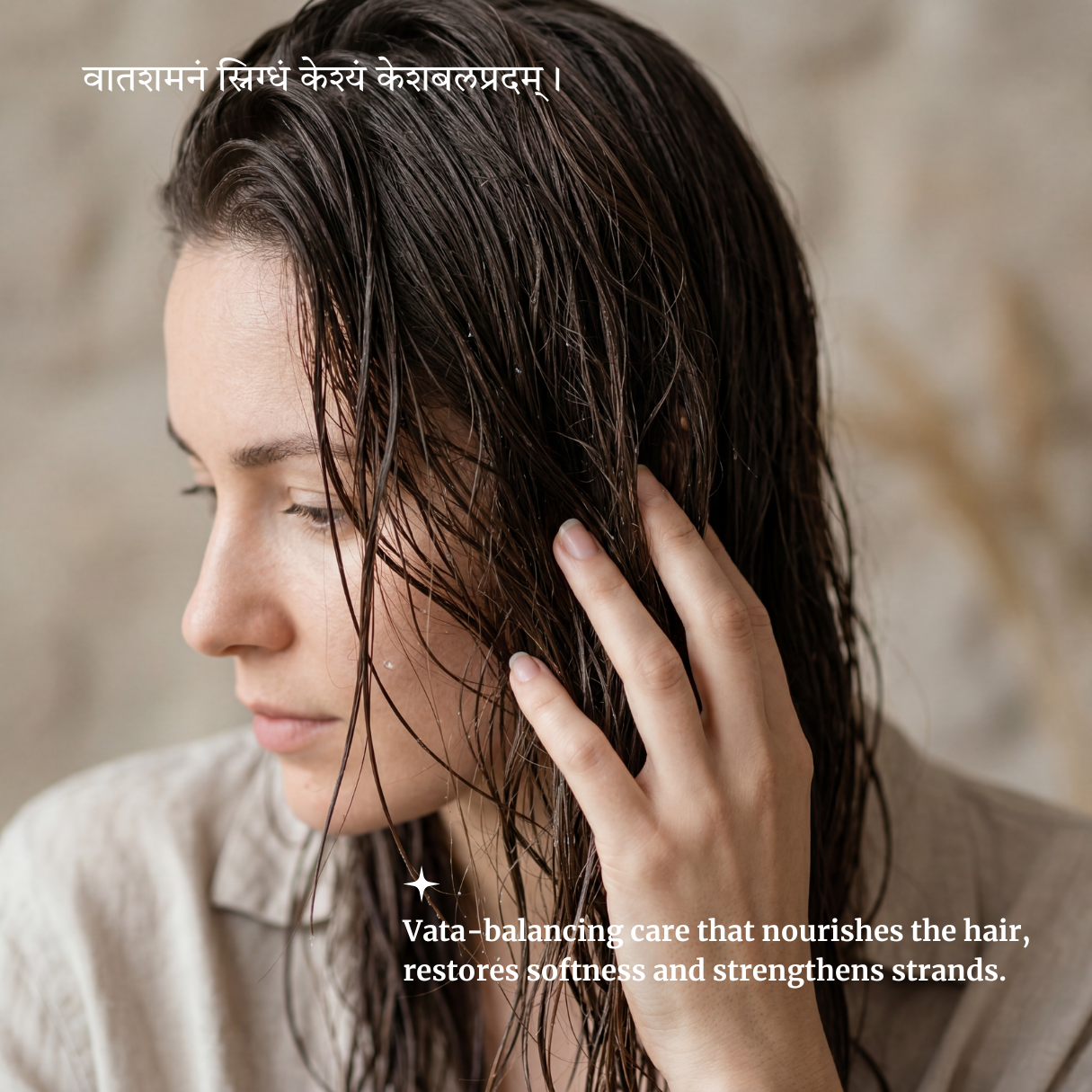 Organic VATA Hair Conditioner