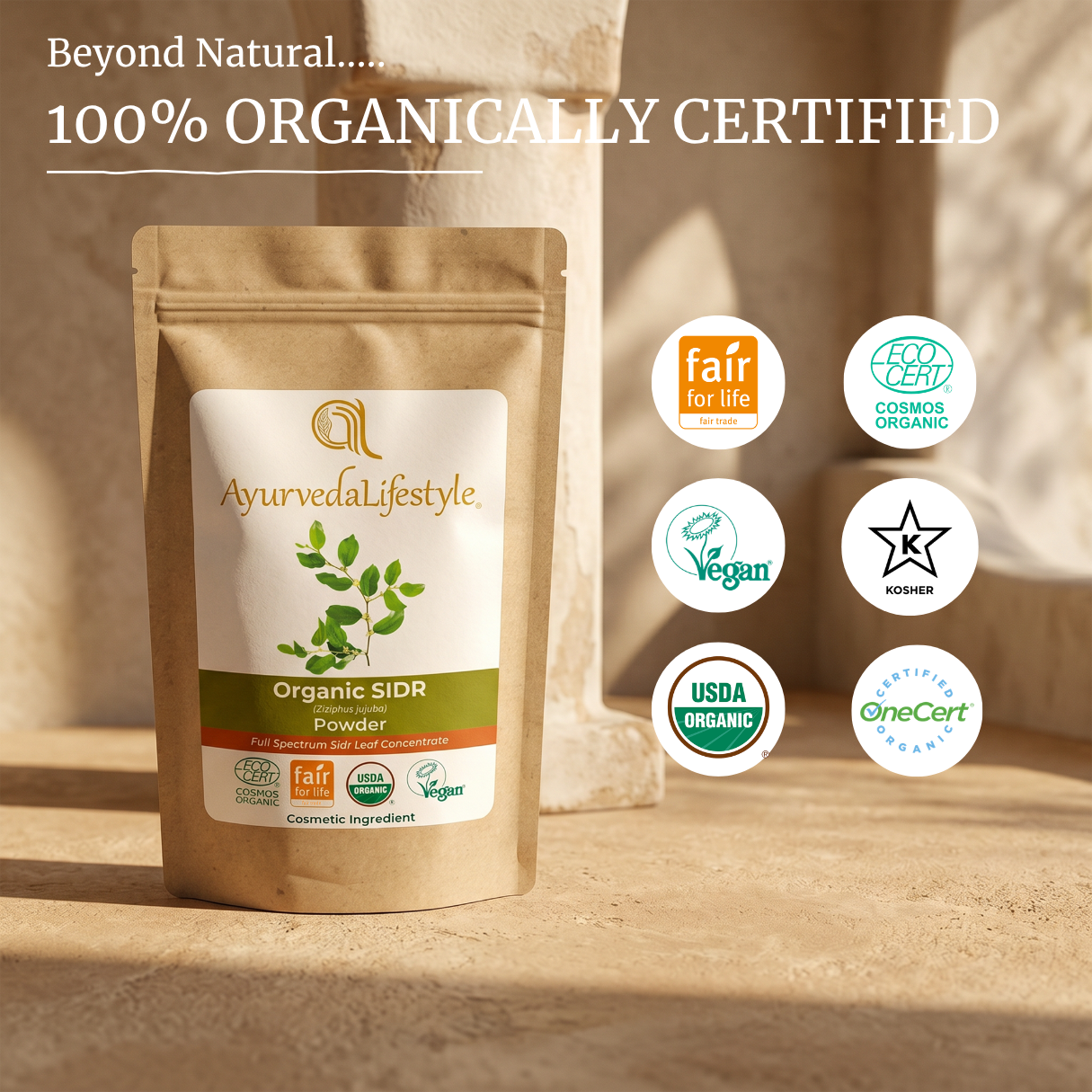 Organic SIDR Powder