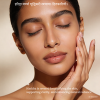 Organic TURMERIC Face Oil